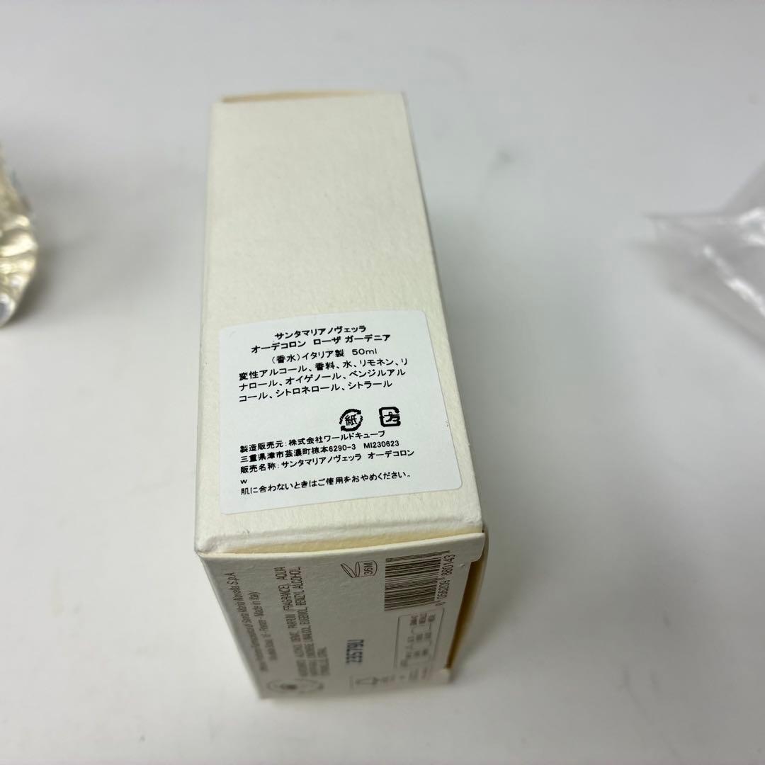 未使用　サンタ マリア ノヴェッラ オーデコロン ローザ ガーデニア 50ml