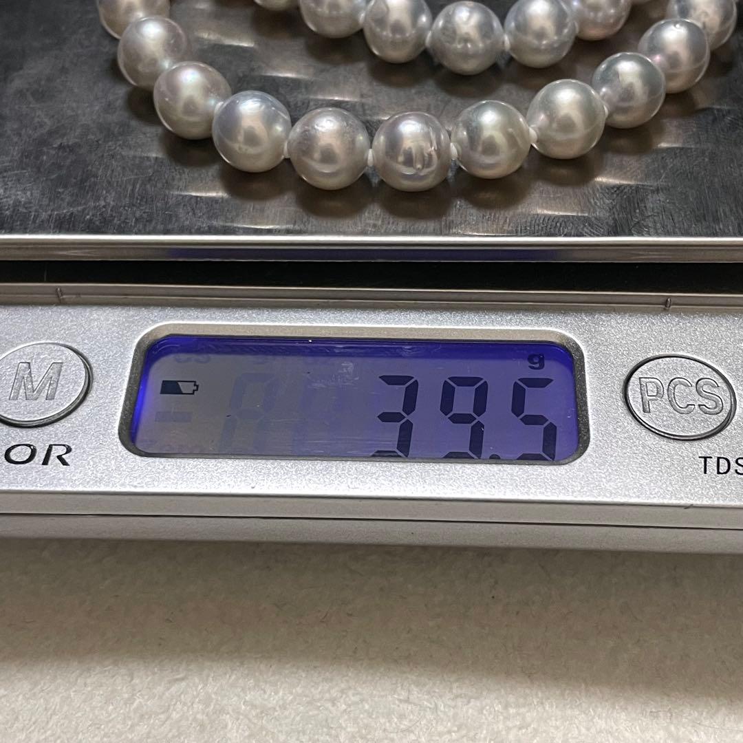 ミエ 【テリ強✨大珠】 あこや本真珠 ネックレス 7.5-8.0 パール