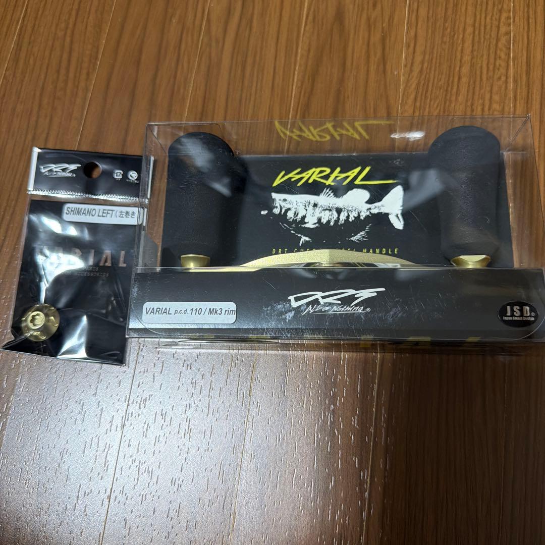 DRT バリアルハンドル110 ゴールド　限定