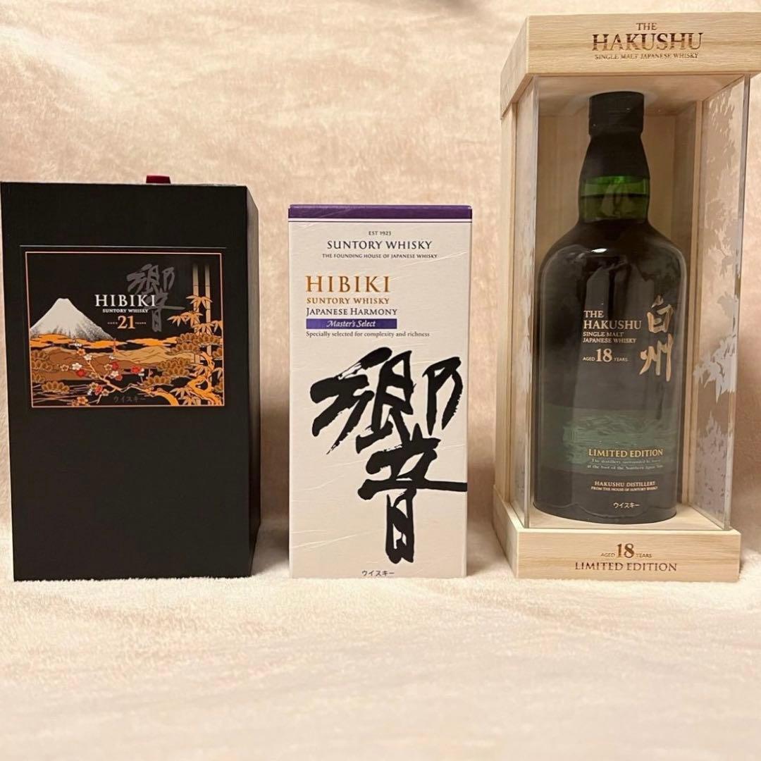 Japanese Wisky(白州18年, 響21年 花鳥風月, 響ms)