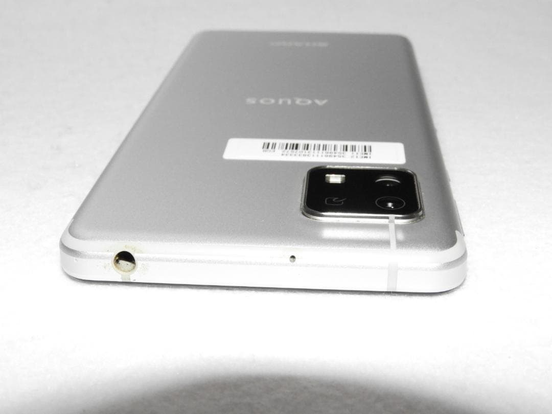 良品 SHARP AQUOS sense4 シルバー SH-M15 SIMフリー