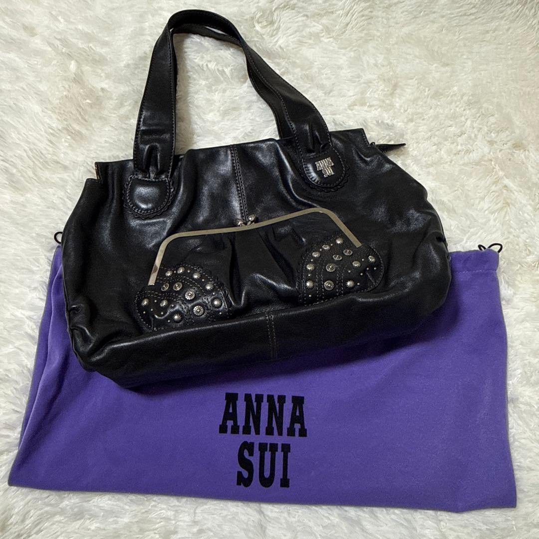 【ANNA SUI 】がま口 バッグ ブラック スタッズ☆美品☆