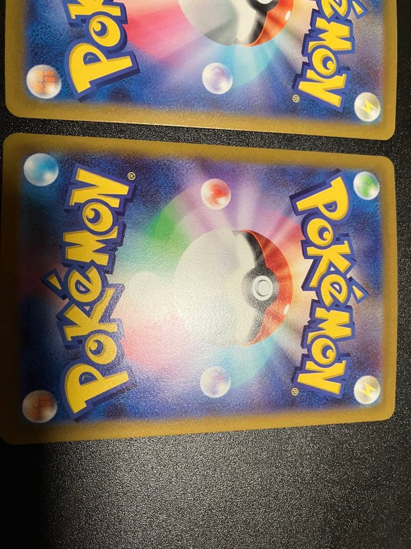 リーフィア VSTAR sar 3枚