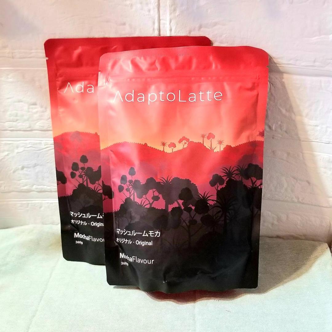 【MP様】専用・赤360ｇ×2袋≪リクエスト特割特価≫