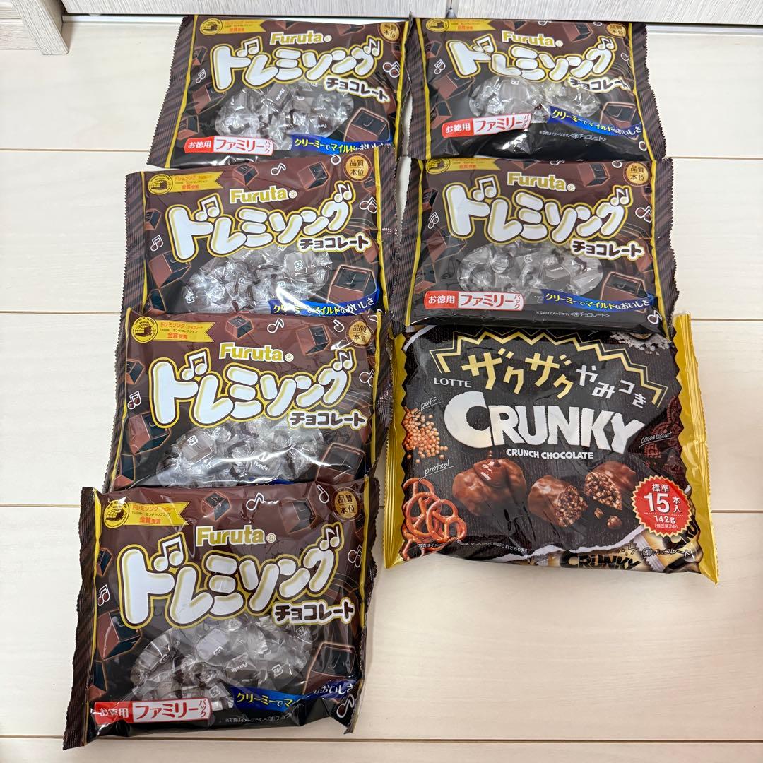 コ*ス様 お菓子まとめ売り⑧ アルフォート＆粒より小餅＆ミーノ＆ホームパイ＆紗々