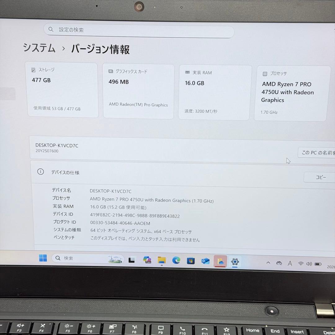 Windowsノート本体 Lenovo ThinkPad P14s Ryzen7 16GB 512GB