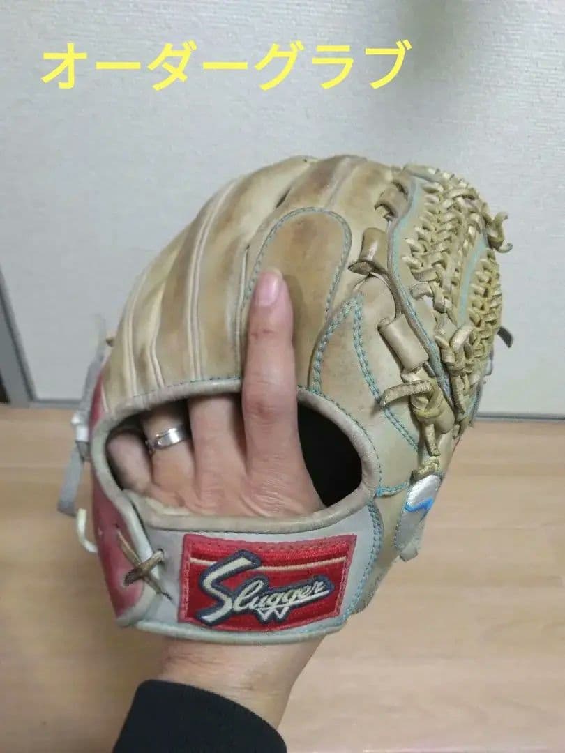 久保田スラッガー オーダーグラブ 刺繍アリ
