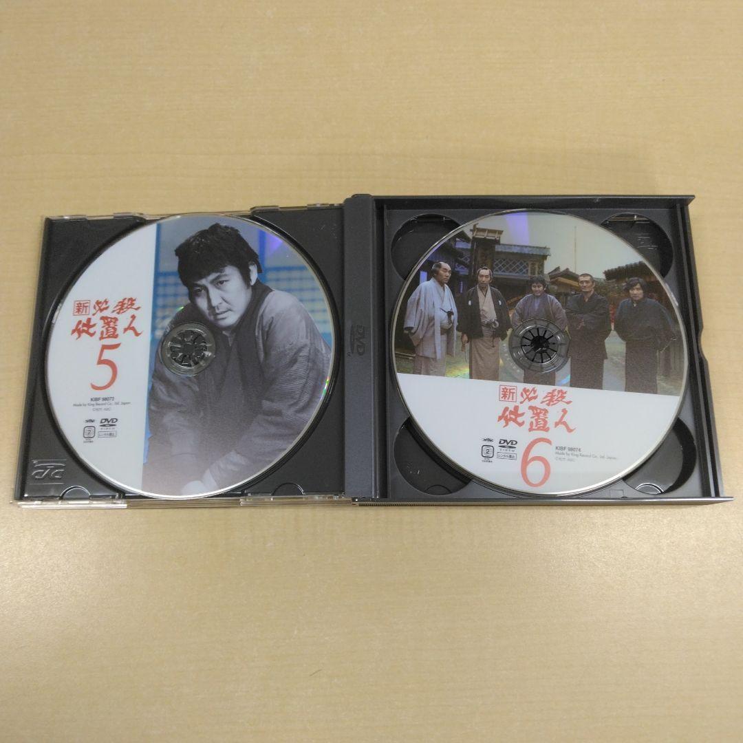 キングレコード 新必殺仕置人 子之巻 丑之巻 寅之巻 DVD全巻〈初回限定〉