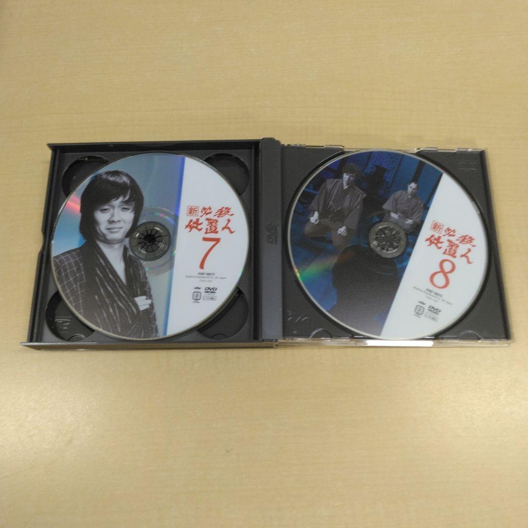 キングレコード 新必殺仕置人 子之巻 丑之巻 寅之巻 DVD全巻〈初回限定〉