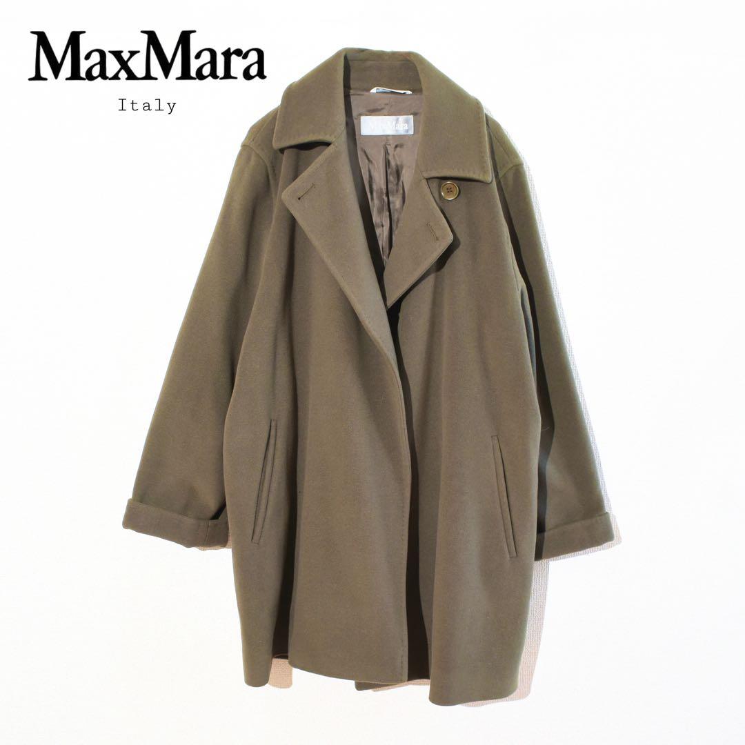 【MaxMara/マックスマーラ】白タグ ウールコート　カーキ