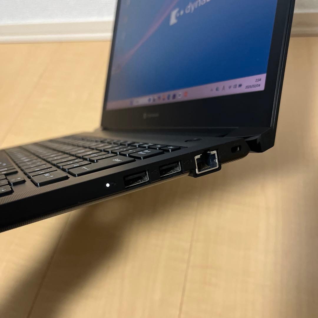 Core i5 第10世代 2020年製 Dynabook ノートパソコン