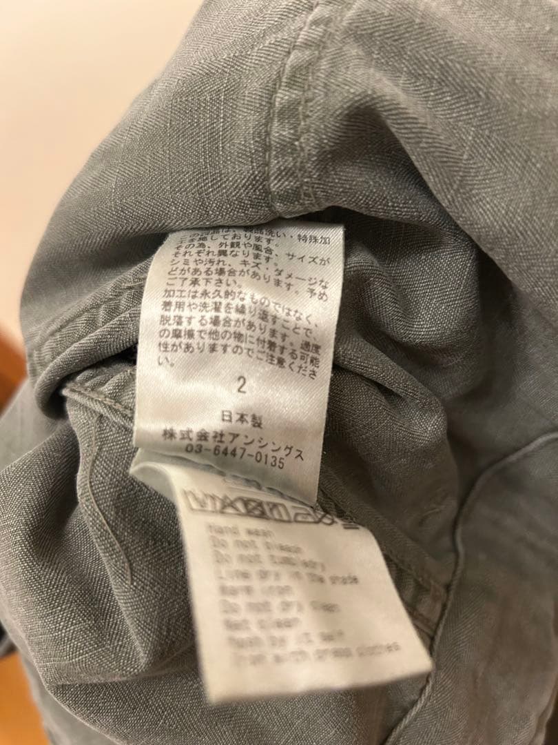 アプレッセ　VintageUtilityPants(25AAP-04-27)