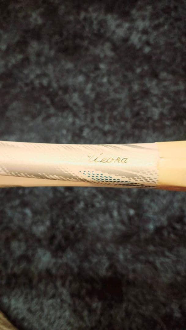 MIZUNO　Dフォース Uスペシャルエディション