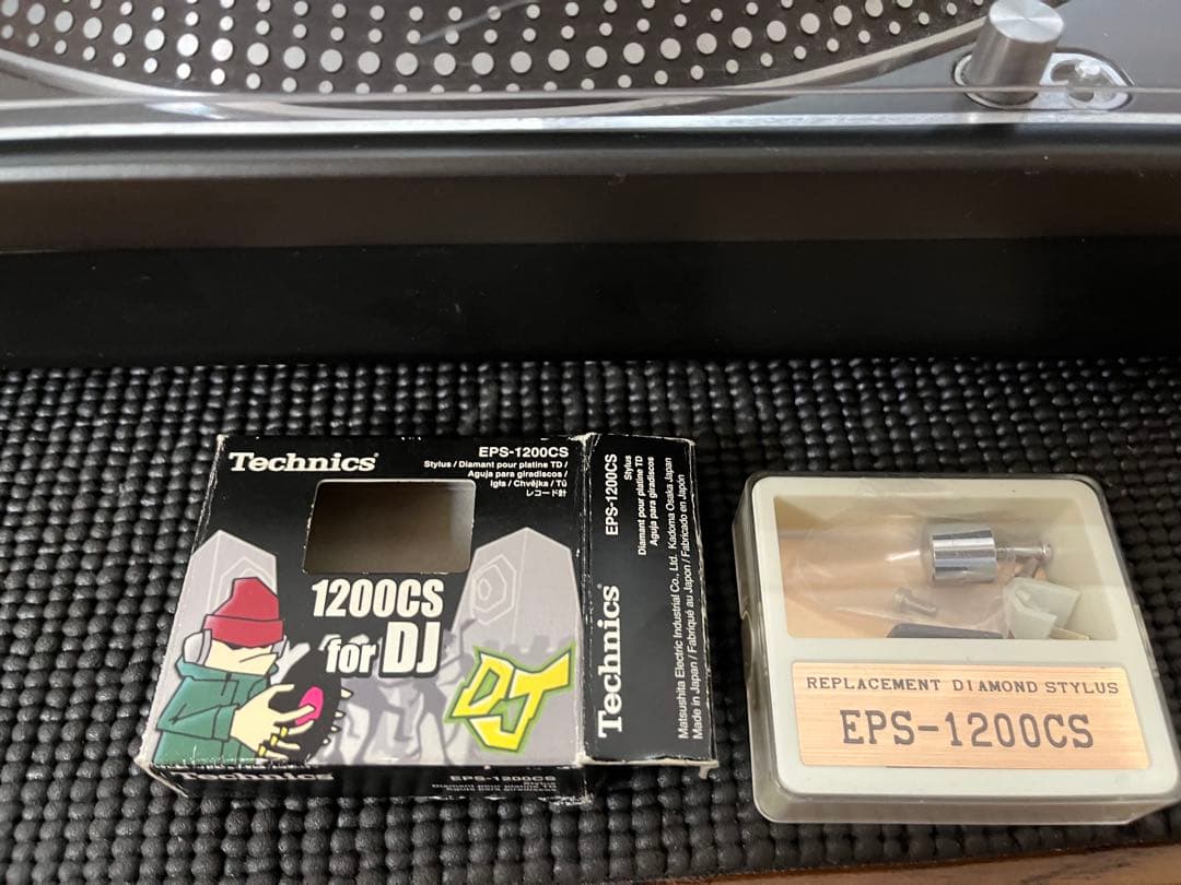 Technics SL-1200 MK5 テクニクス ターンテーブル　①