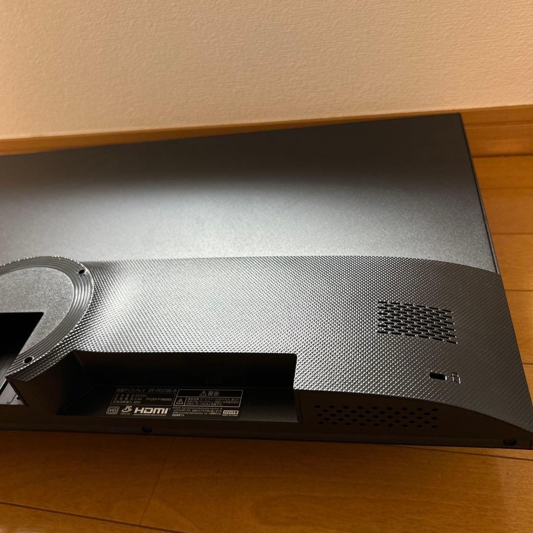 IRISOYAMA 液晶モニター 27インチ スピーカー内蔵2024年製