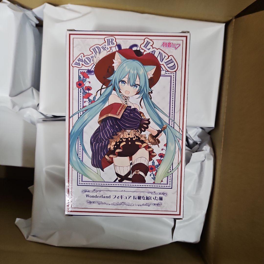 G様依頼品Ⅳ①①①②①①①②①①③②①