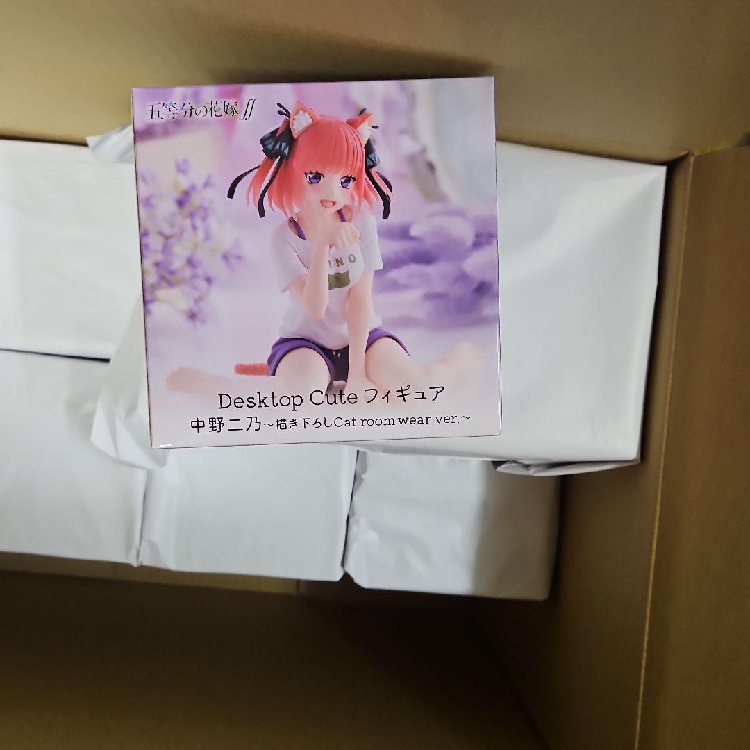 G様依頼品Ⅳ①①①②①①①②①①③②①