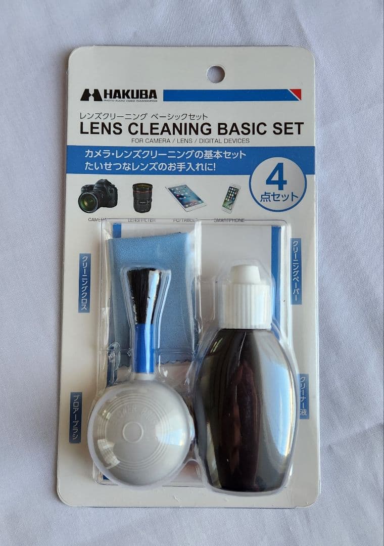 Canon EOS R100 ミラーレス一眼カメラ（レンズクリーニングセット付）