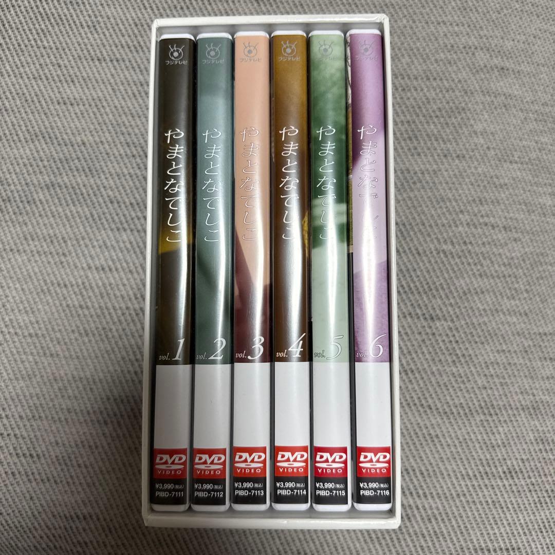 やまとなでしこ DVD-BOX〈6枚組〉　新品未使用