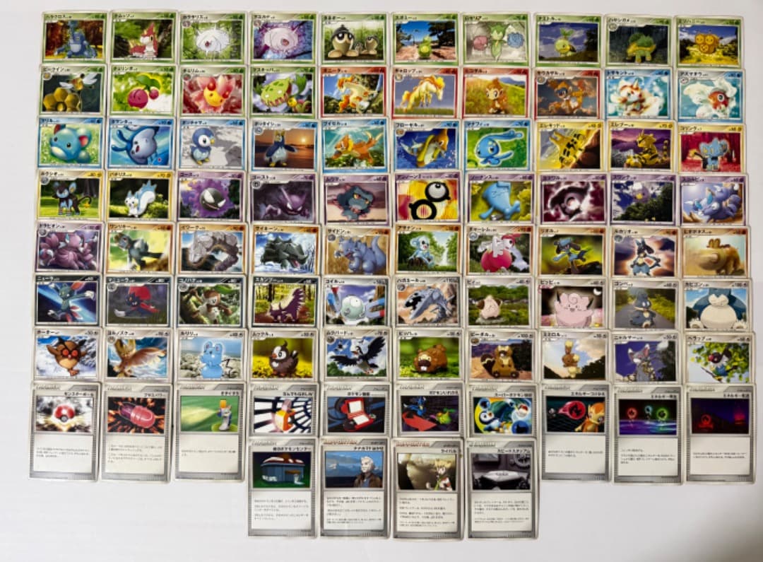 DP1　時空の創造　ダイヤモンド・パールコレクション　まとめ売り　セット　大量