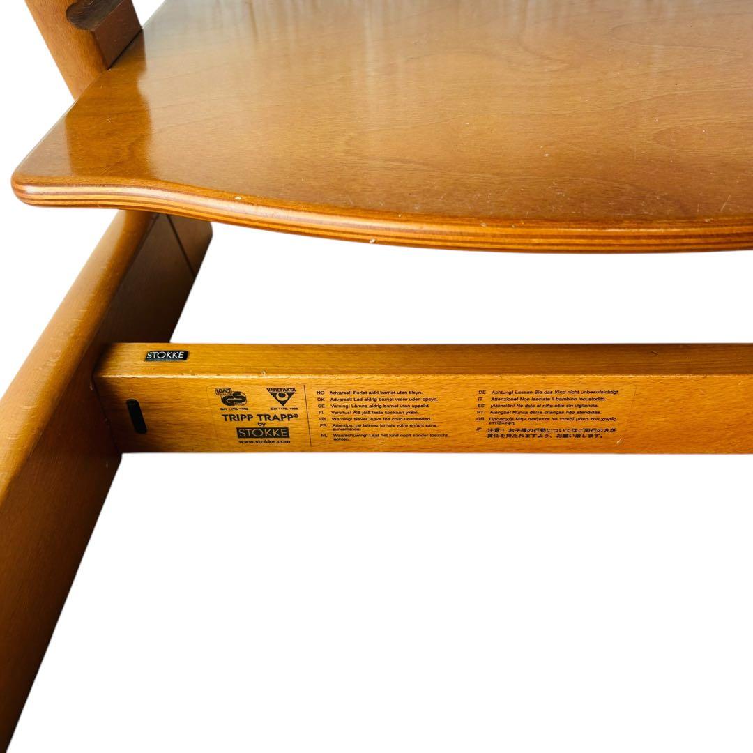 良品 ストッケ トリップトラップ チェリー ベビーセット付き ベビーチェア