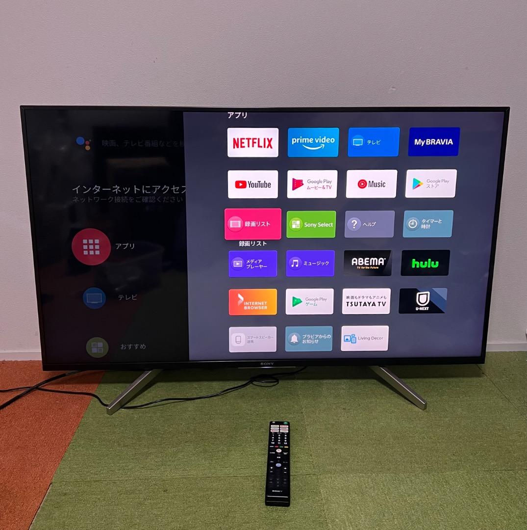 SONY 液晶テレビ 49V型 4K 2019年製 KJ-49X8500G