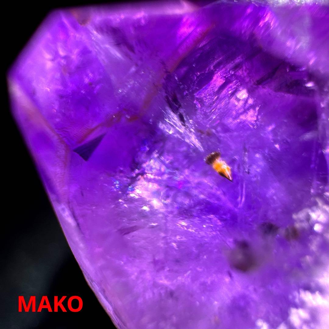 M1788☆アメジストクラスター1.5Kg☆ブラジル産☆天然石☆N50905