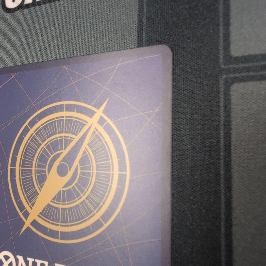 Y*本様 リューマ：『MONSTERS 一百三情飛龍侍極』 公式ガイドブックDV