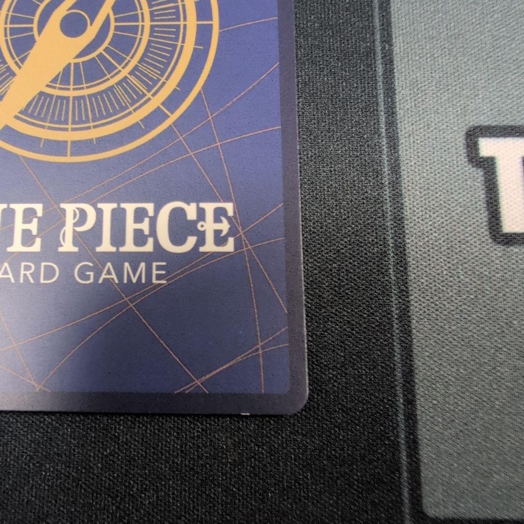 Y*本様 リューマ：『MONSTERS 一百三情飛龍侍極』 公式ガイドブックDV