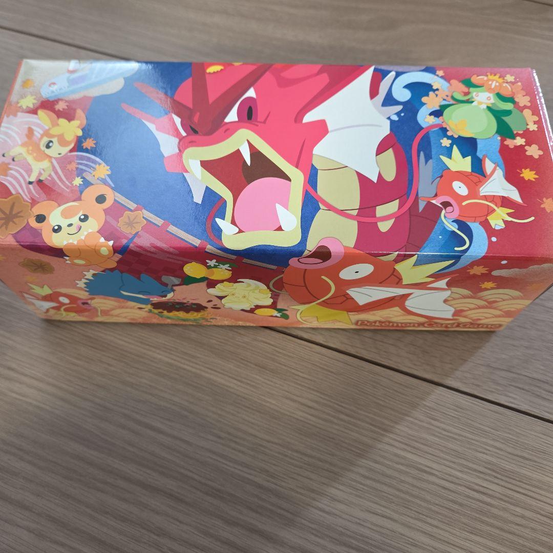 ポケモンカードゲーム ポケモンセンターヒロシマ スペシャルBOX