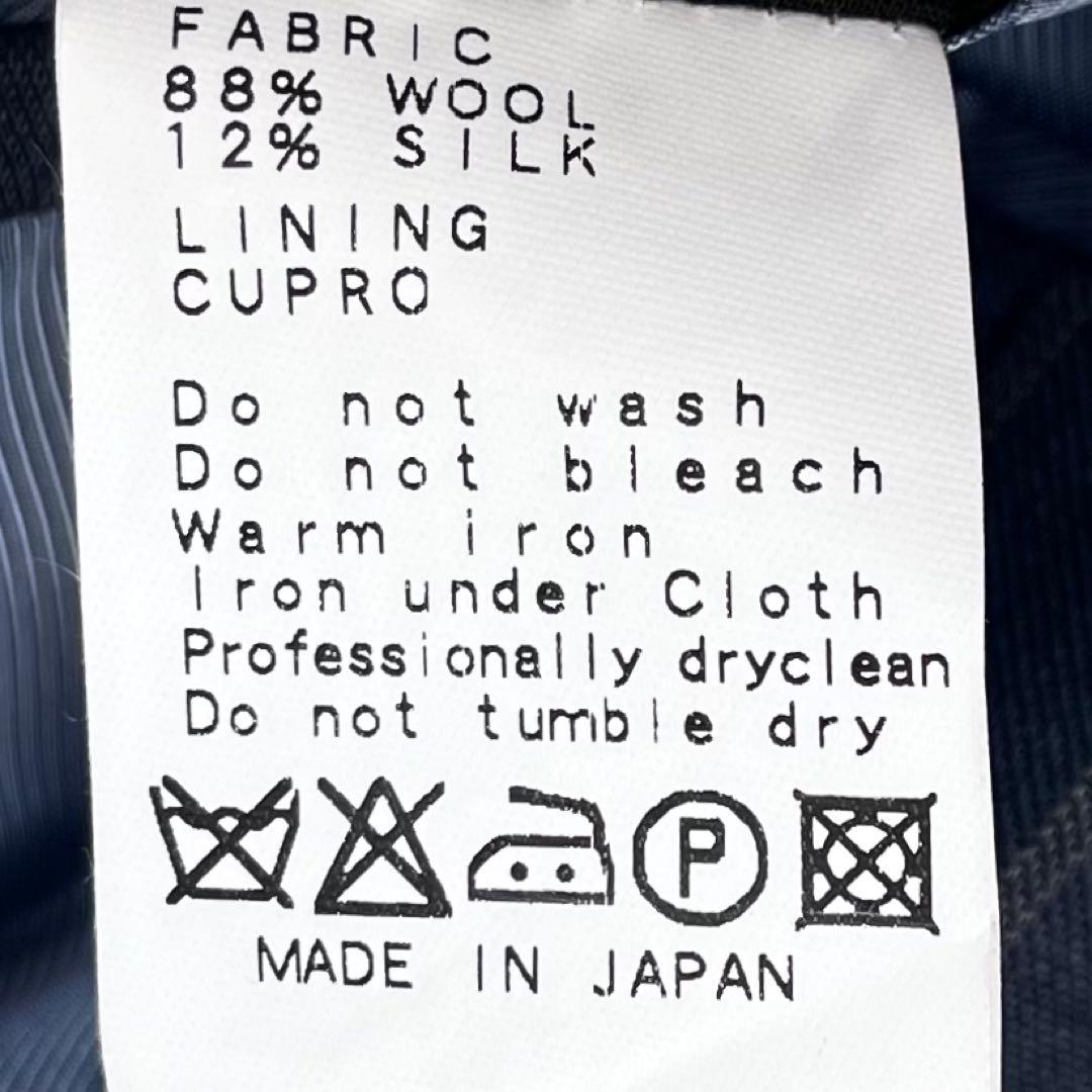 極上シルク混 Brilla per il gusto チョークストライプ スーツ