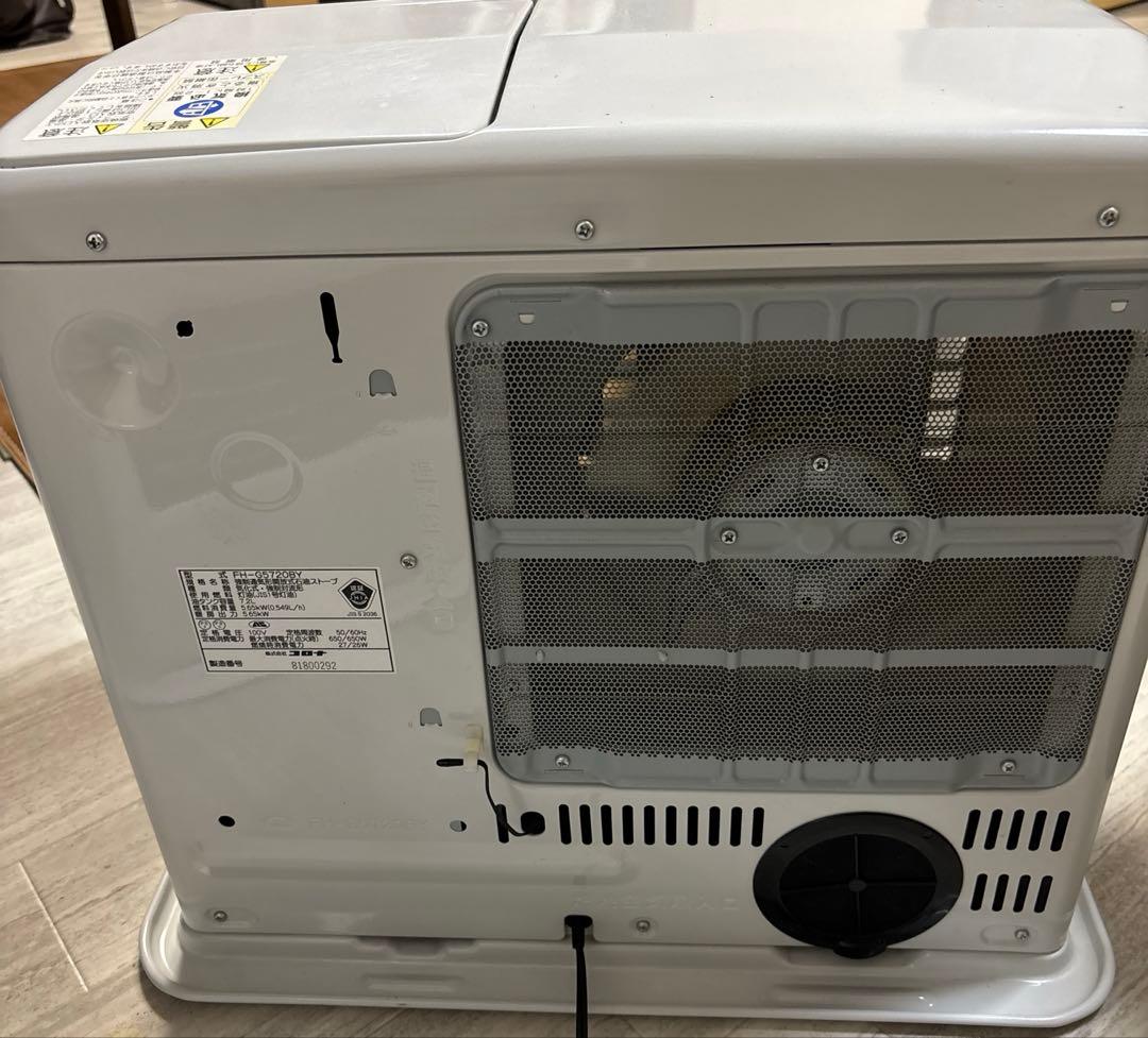 プロフ必読！20年製 コロナ石油ファンヒーター FH-G5720BY 気化筒新品