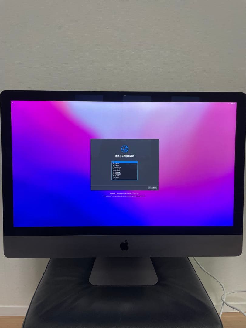 iMac Pro 27インチ MQ2Y2J／A 32GB SSD1TB