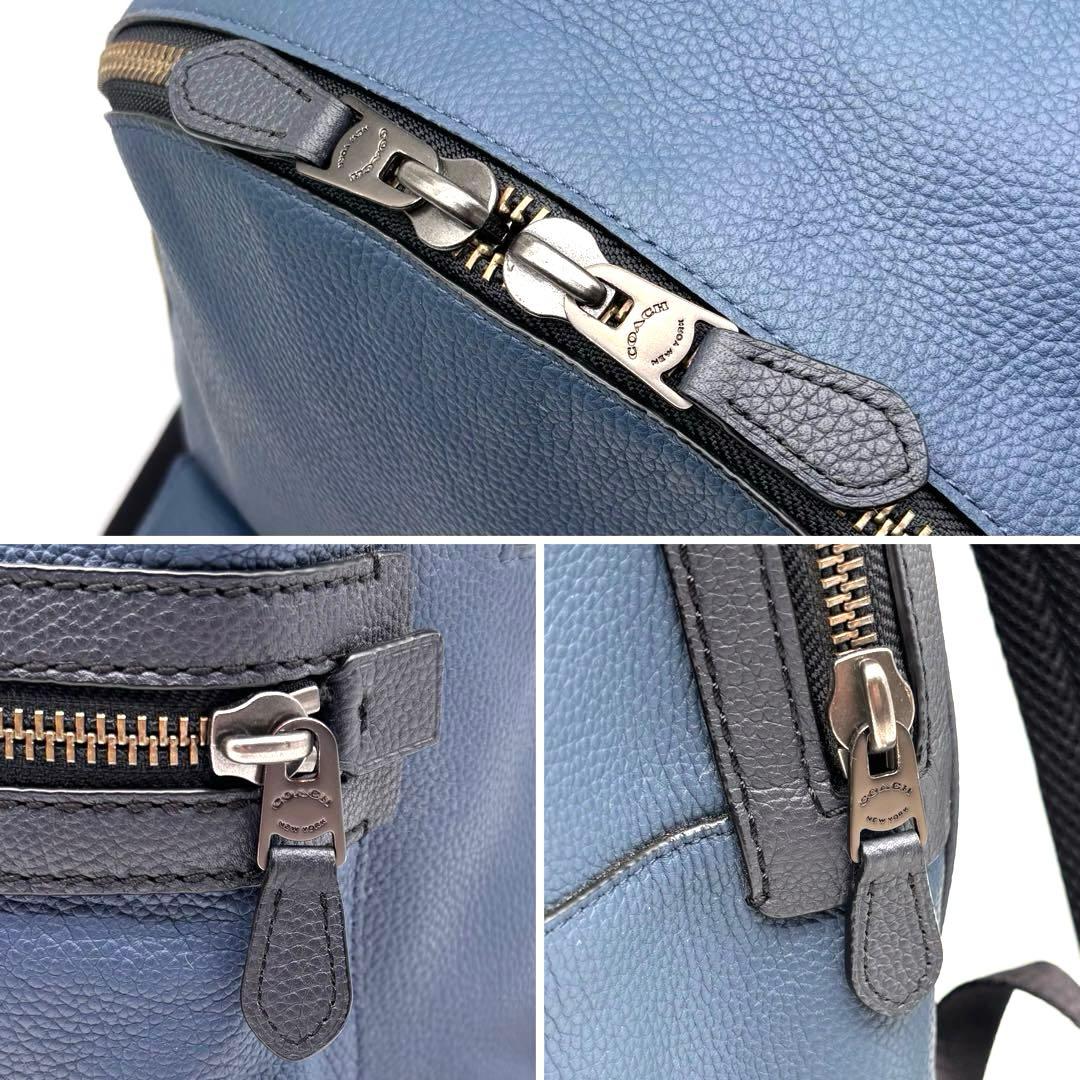 ✨極美品✨コーチ　アカデミー　バックパック　2室　ペプルレザー　ブルー　大容量