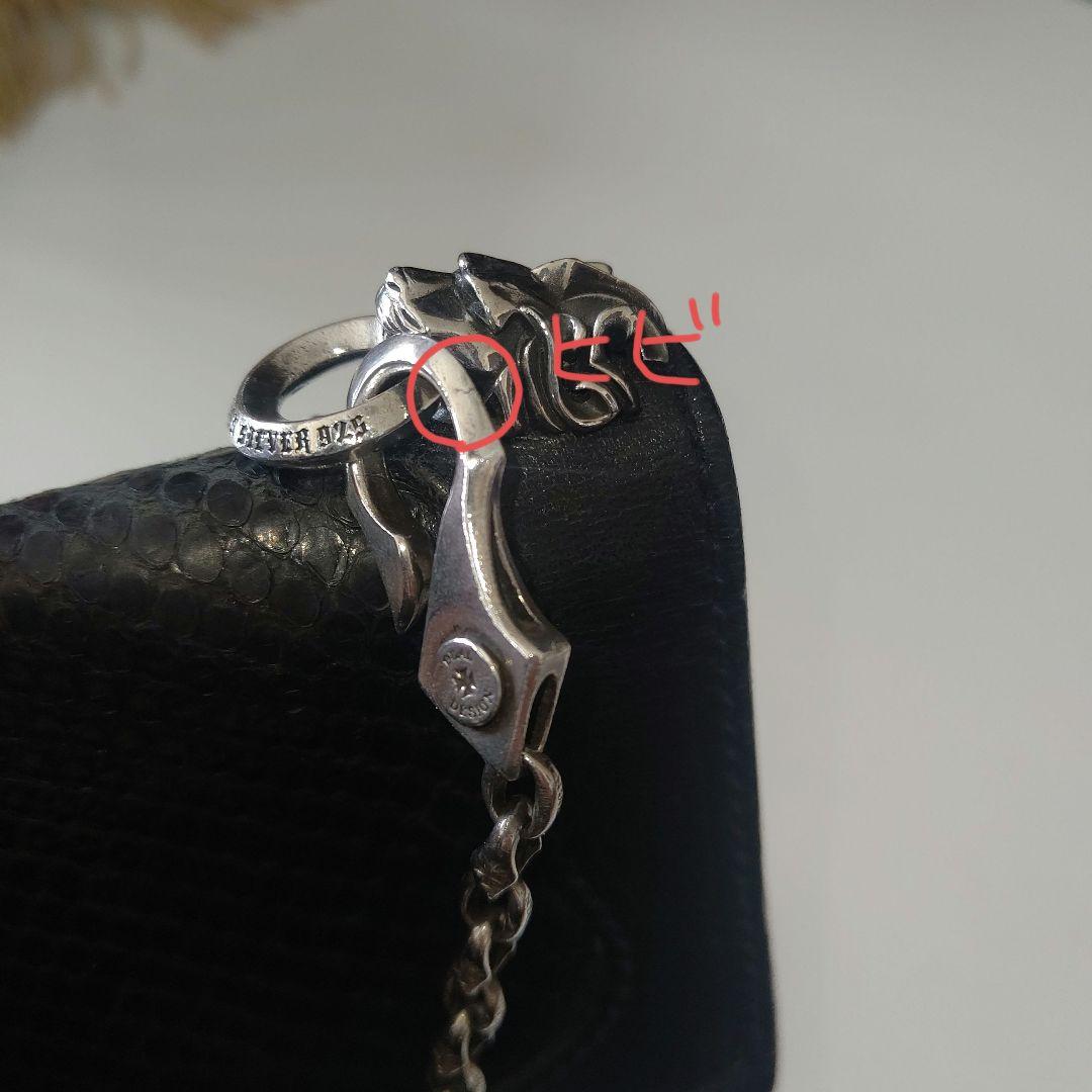 ディールデザイン エンブレムライオンウォレット スリップカットウォレットチェーン