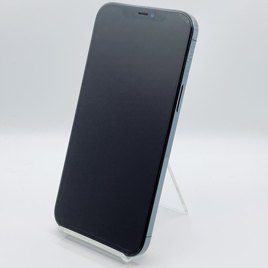 【バッテリー100%】iPhone12 ProMax 128GB SIMフリー