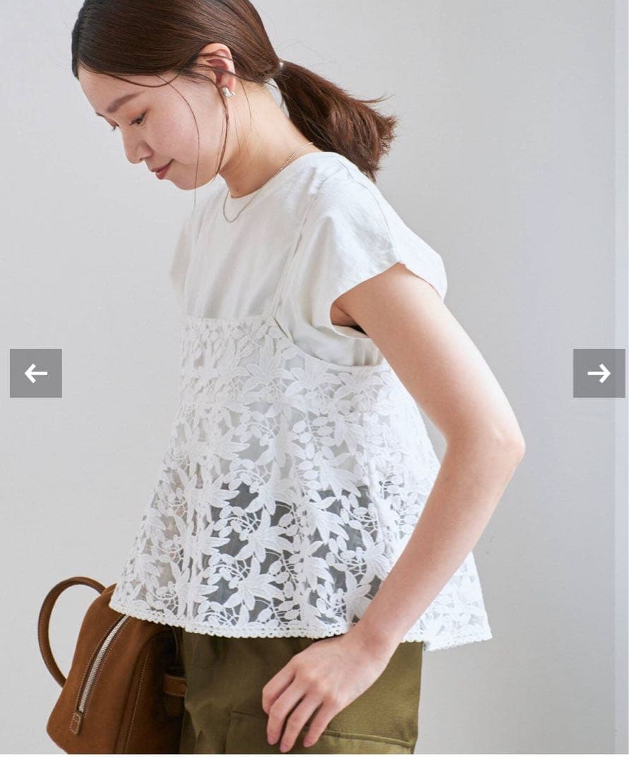 asa イエナ　レースショートキャミソール
