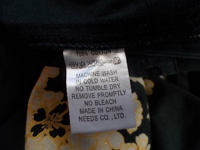 不倶戴天 ツナギ L 黒 特攻服 和柄 刺繍 般若 ジャンプスーツ