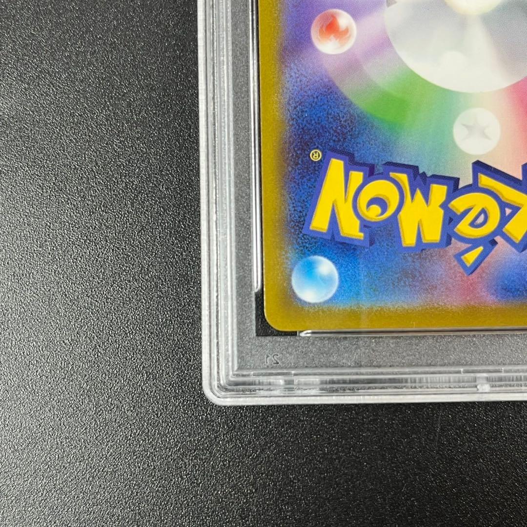 PSA10 マリィのプライド SR SI 419/414 スタートデッキ100