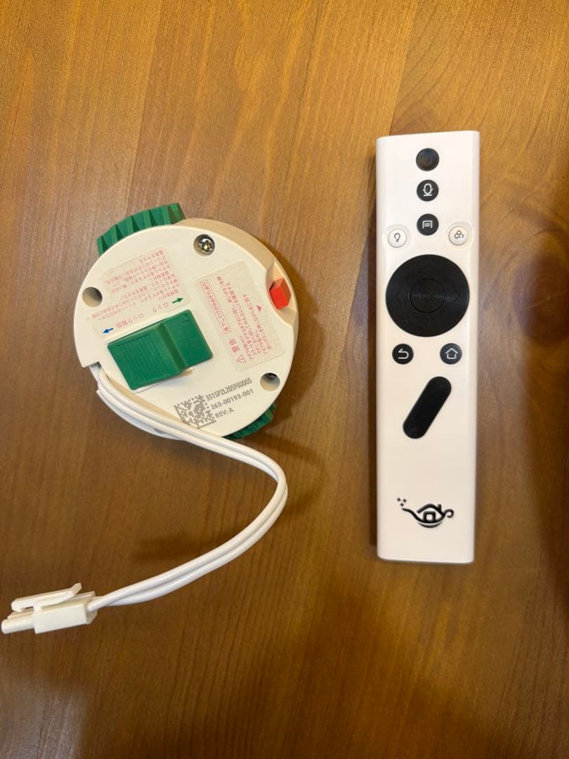 popIn Aladdin x2 plus➕Aladdin Connector2