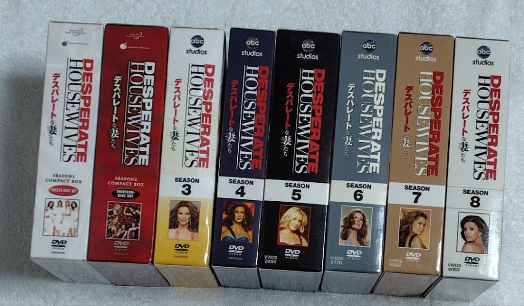 デスパレートな妻たち シーズン1-8 コンパクト BOX 完結セット　DVD