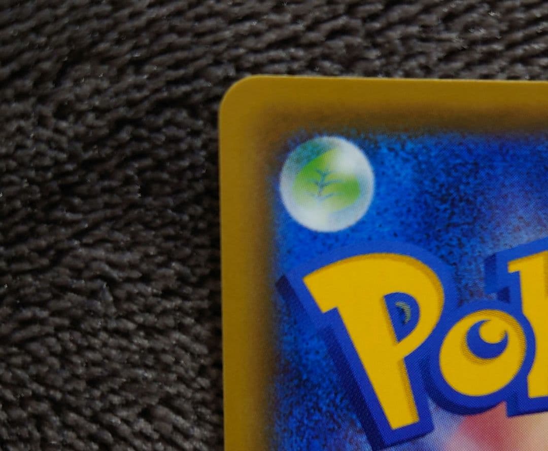 カトレア SR S6K 漆黒のガイスト 080/070　美品