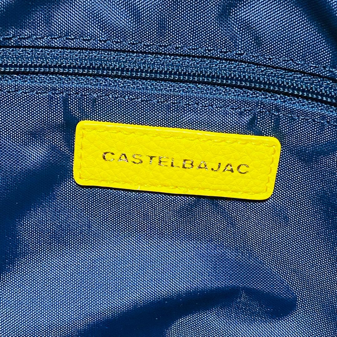 美品　CASTELBAJAC ハンドバッグ　男女兼用　カバン　おしゃれ　黄色