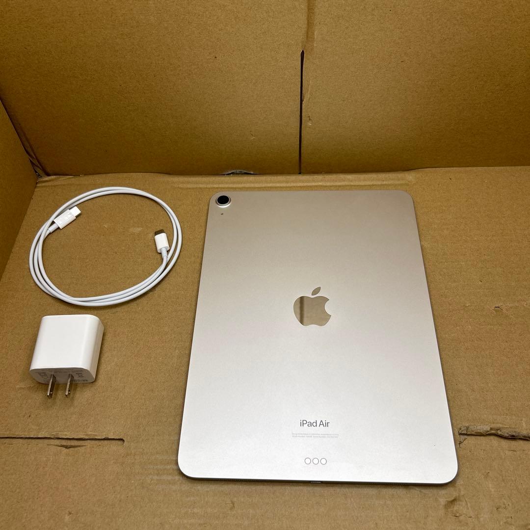 iPad Air 5 第5世代 Wi-Fi 10.9インチ 64GB