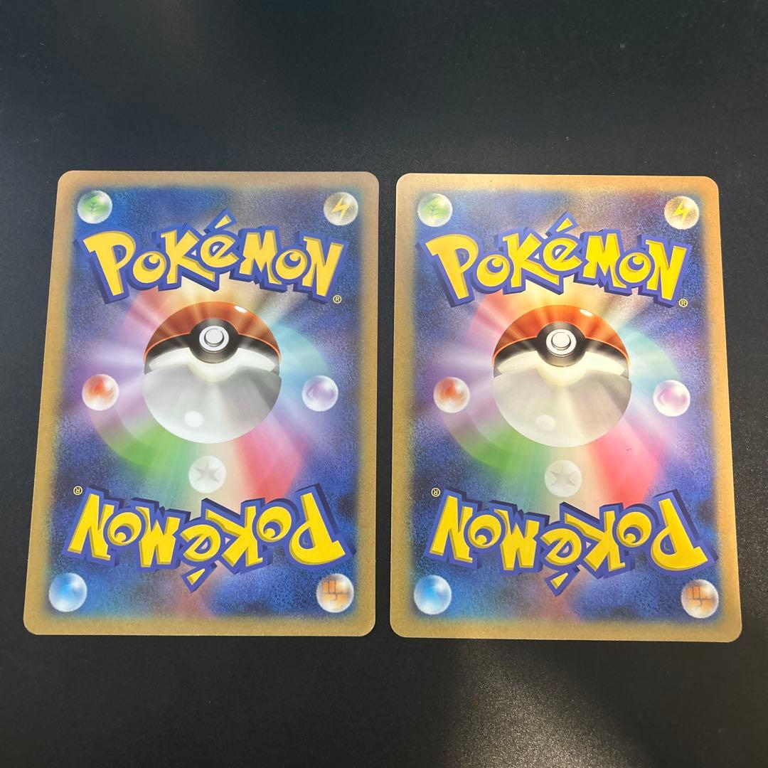 ゾロアークと伝説ポケモン 6枚