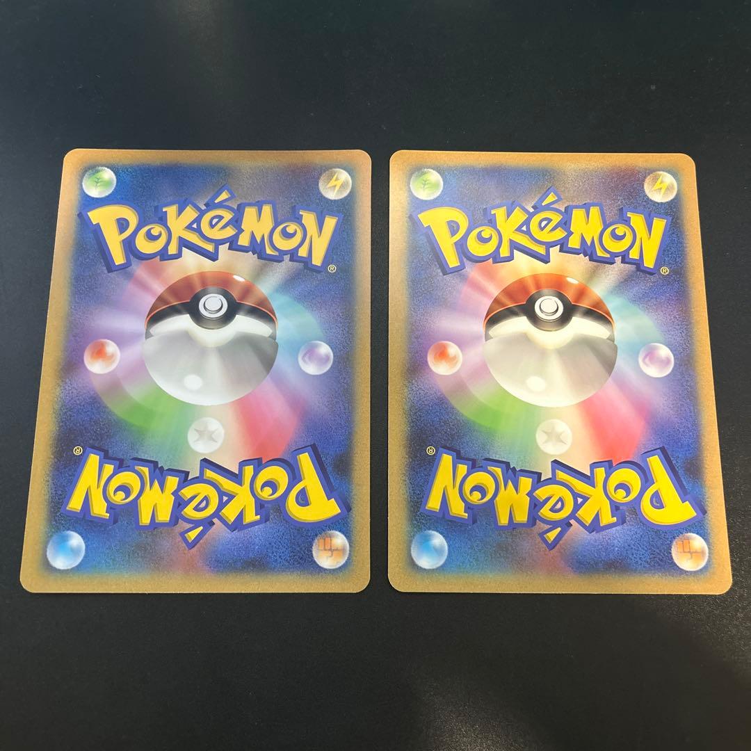 ゾロアークと伝説ポケモン 6枚