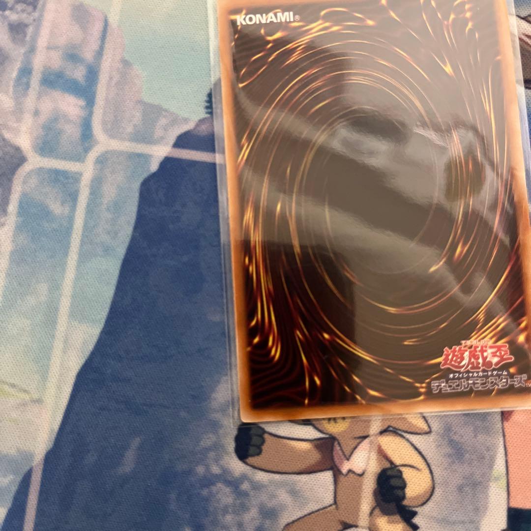 遊戯王 大輪の霊使い プリシク⑧