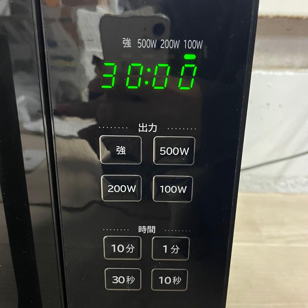 ★ 送料込み HITACHI HMR-MF22A 単機能電子レンジ 23年製