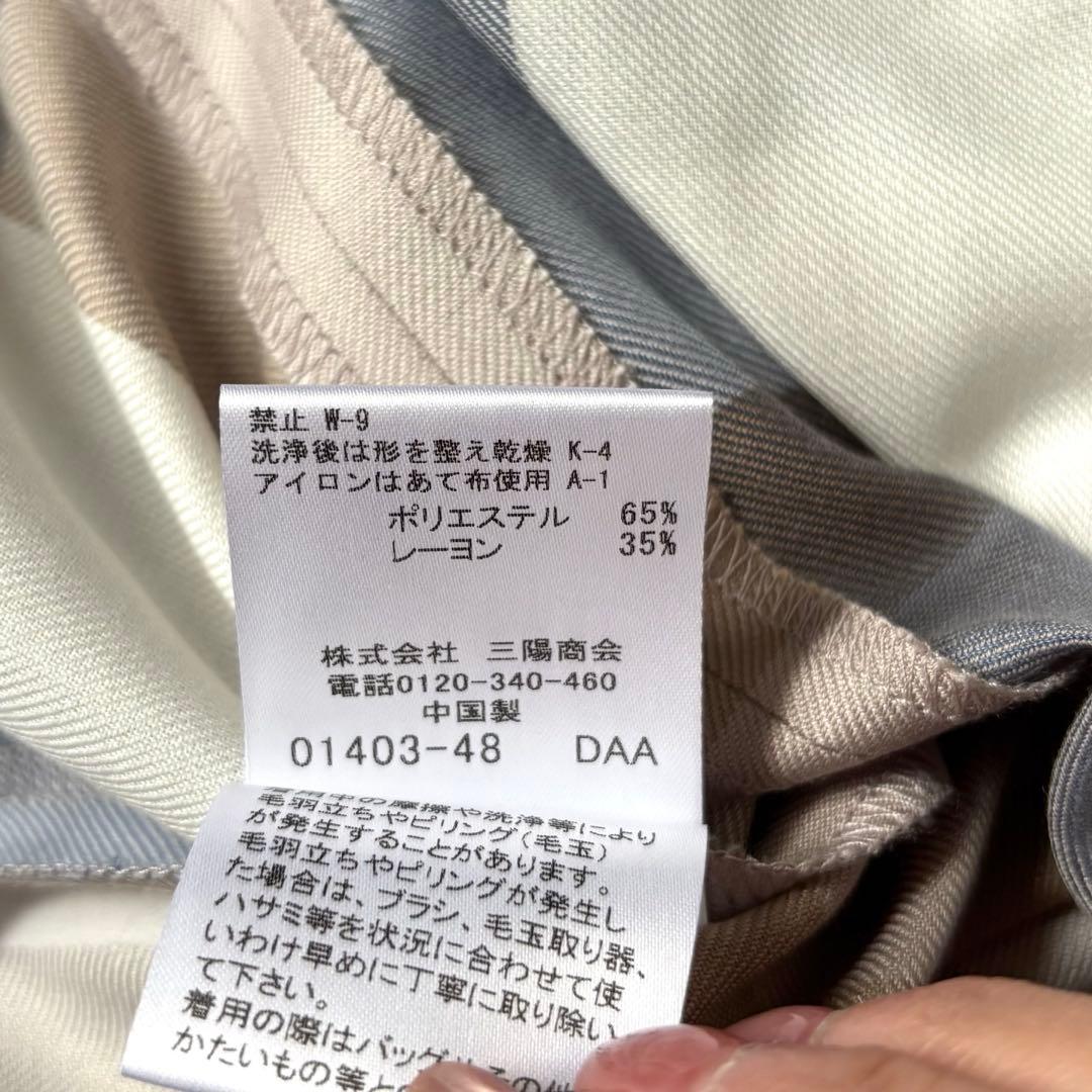 【タグ付き✨】ブルーレーベルクレストブリッジ　3way チュニック　リボン　38