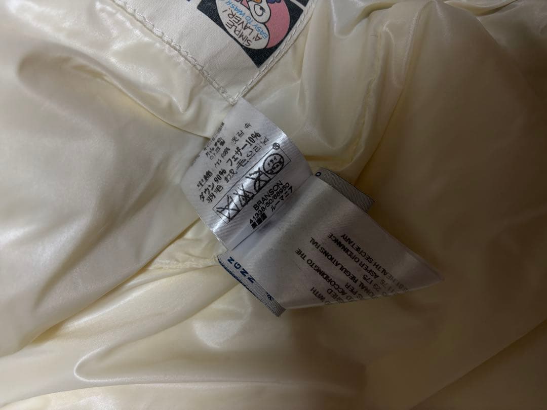 美品　モンクレール BRANSON ブランソン　ネイビー　3